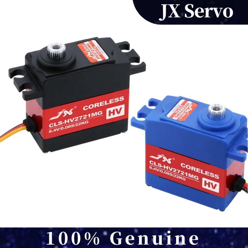 JX Servo CLS-HV2721MG 22KG Hig - Drone Battery High Voltage recension och pris
