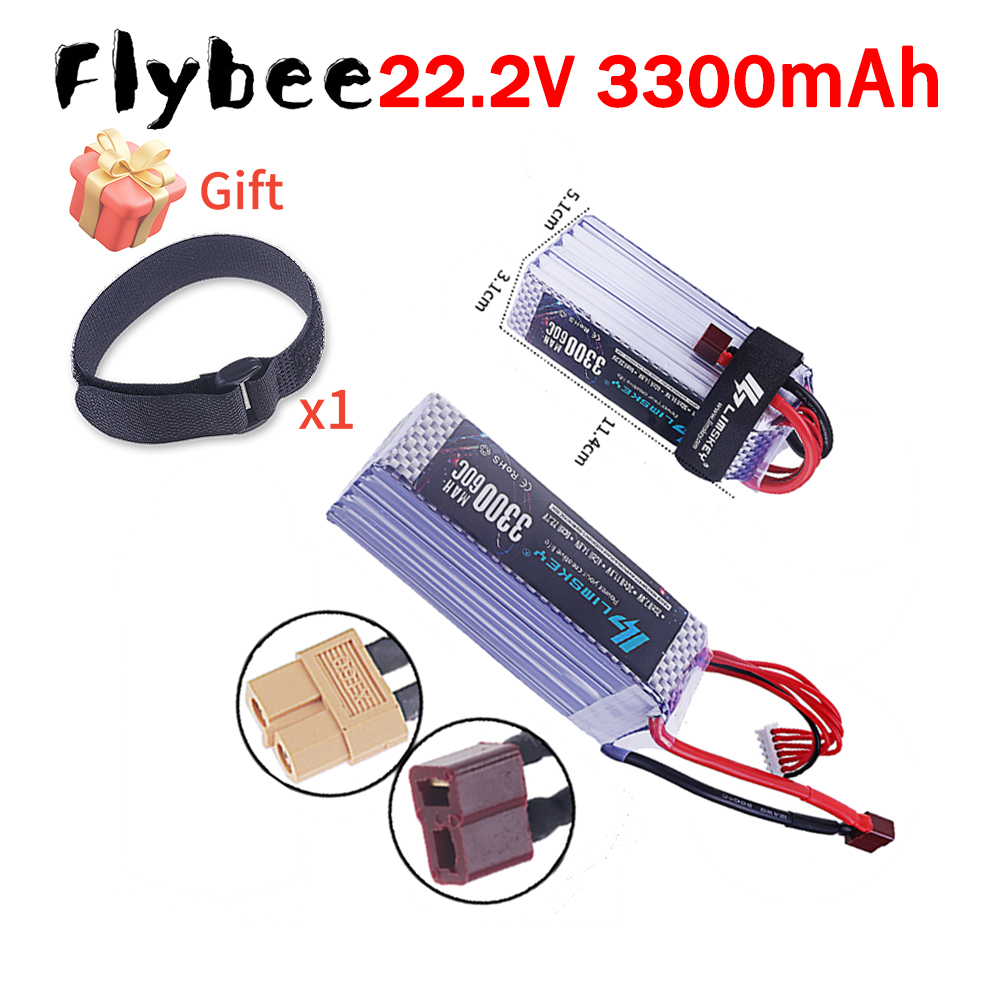 Brand NEW 3300mah 22.2V 60C 6S - Drone Battery 6S recension och pris